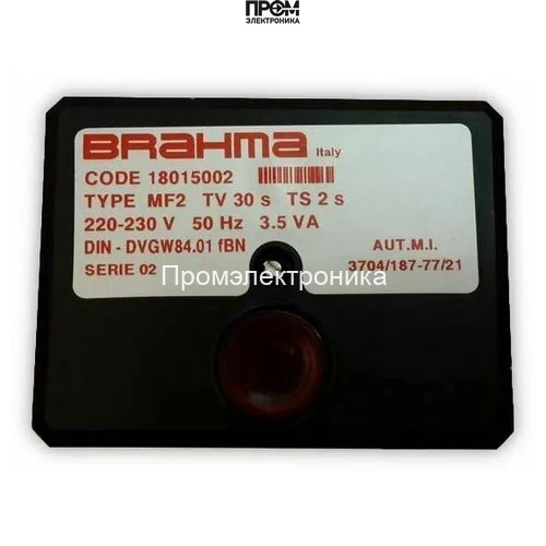 Топочный автомат Brahma MF2 18015002