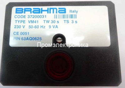 Контроллер BRAHMA VM41, VM42