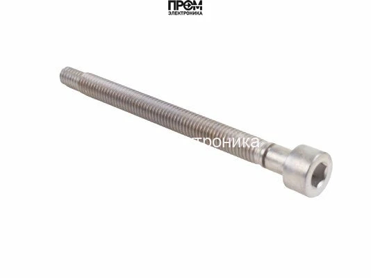 Винт регулировочный Weishaupt, 12136221827