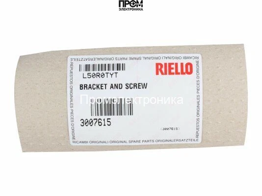 Кронштейн Riello 3007615