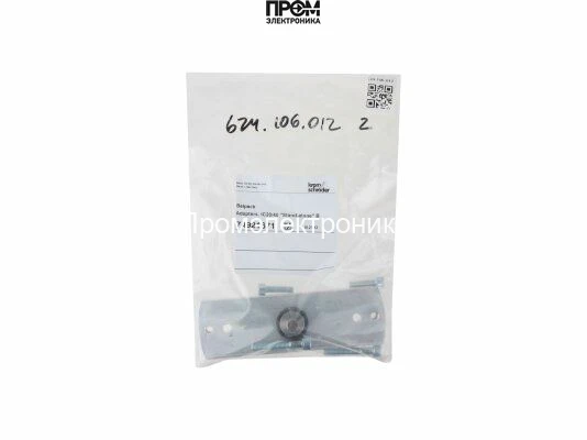 Монтажный комплект Kromschroder 74921671