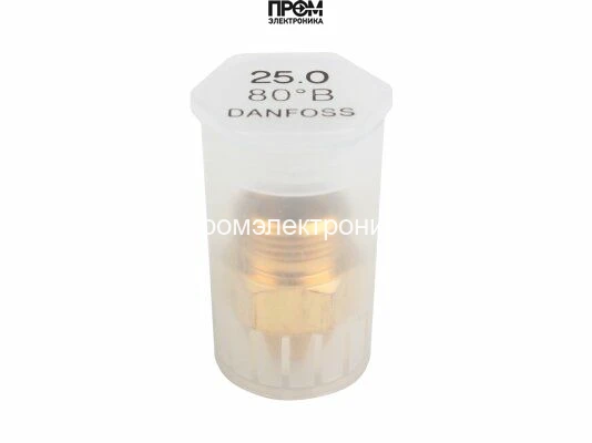 Форсунка Danfoss OD 25.00/80º B