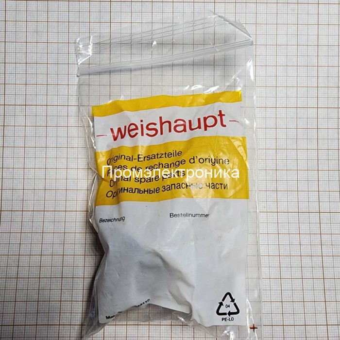 Полумуфта Weishaupt Ø11 / 35 мм, 11101109022