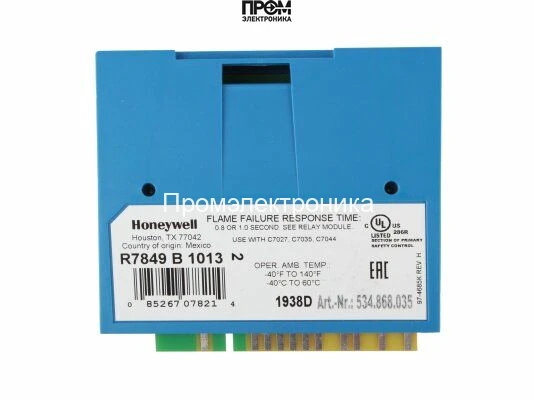 Усилитель сигнала пламени Honeywell R7849 B 1013