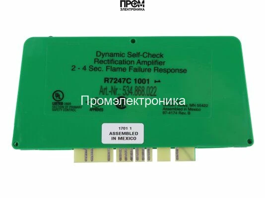 Усилитель сигнала пламени Honeywell R7247С1001