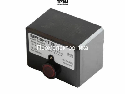 Топочный автомат Brahma GR2