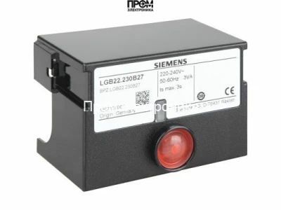 Топочный автомат Siemens LGB22.230B27