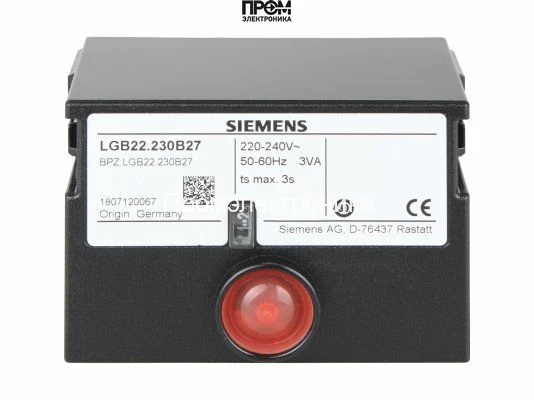 Топочный автомат Siemens LGB22.230B27