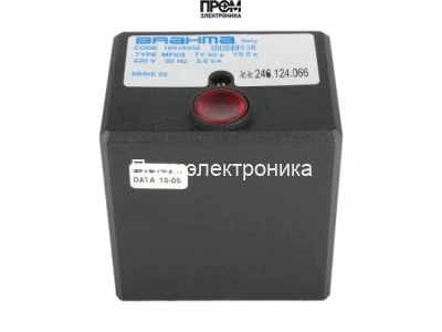 Топочный автомат Brahma MF2/5 18018452