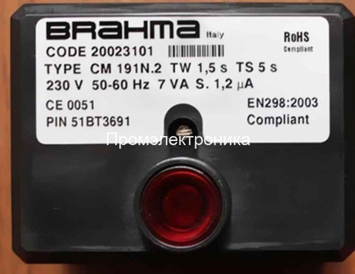 Контроллер BRAHMA CM191N