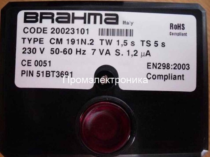 Контроллер BRAHMA CM191N