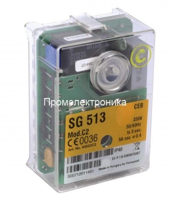 Топочный автомат Honeywell SG 513 Mod.C2