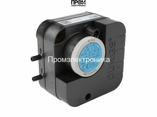 Реле давления Baltur LGW 3 A1