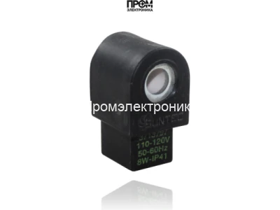 Электромагнитный клапан Suntec 991488