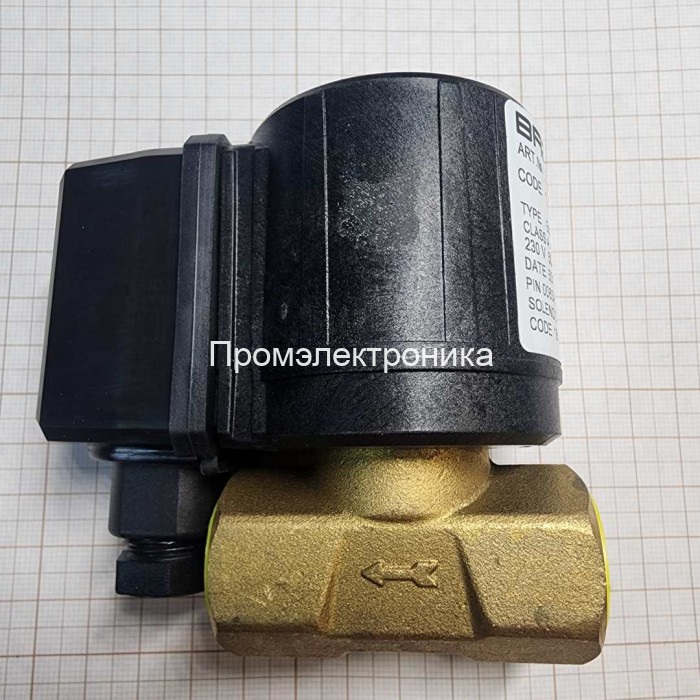 Клапан Brahma E6G*SR8*1/2*GMO, 13762000