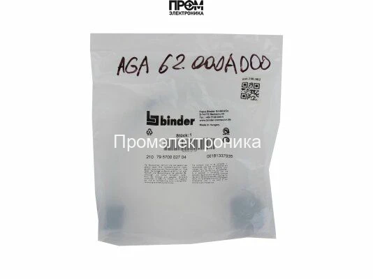 Соединительный кабель Siemens AGA62.000A000