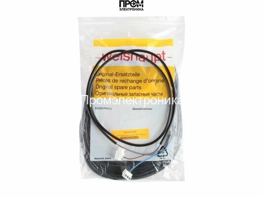 Кабель Weishaupt, 21710412092