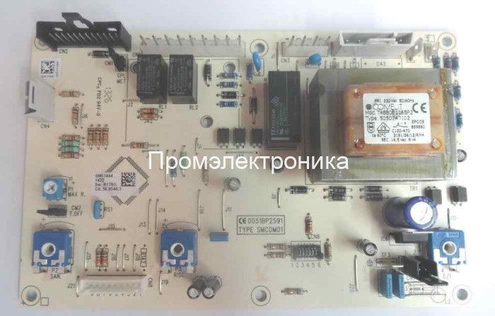 Электронная плата Honeywell 5685480 для Baxi