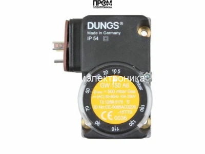 Реле давления газа Dungs GW 150 A6