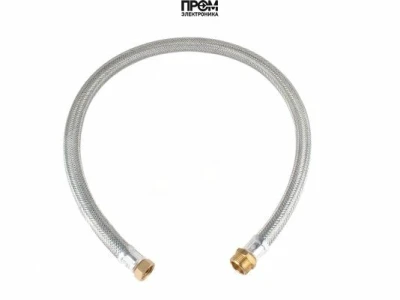 Жидкотопливный шланг FBR Rp 3/4" - G 1" 278012