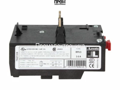 Тепловое реле Lovato RF9 5 (3,0 - 5,0 A)
