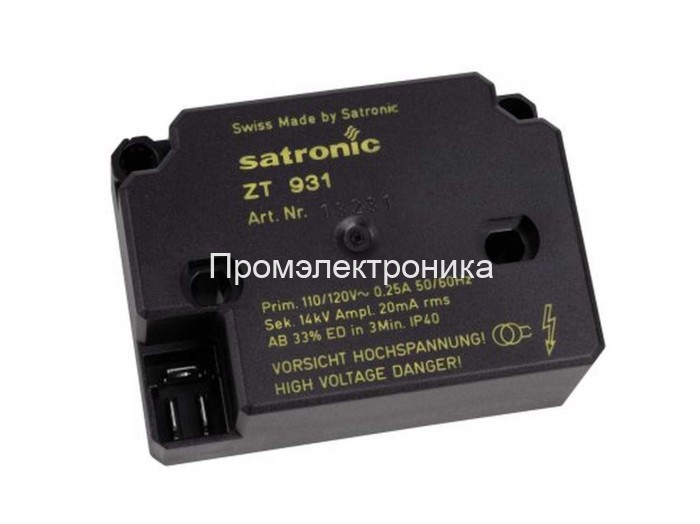 Трансформатор Honeywell ZT 931 (13131)