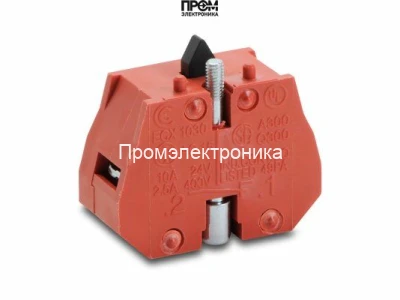 Контактный блок COMEPI ECX 1030