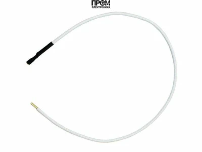 Кабель розжига Weishaupt 300 мм, 21710411182