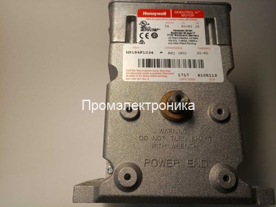 Сервопривод Honeywell M9184F1034