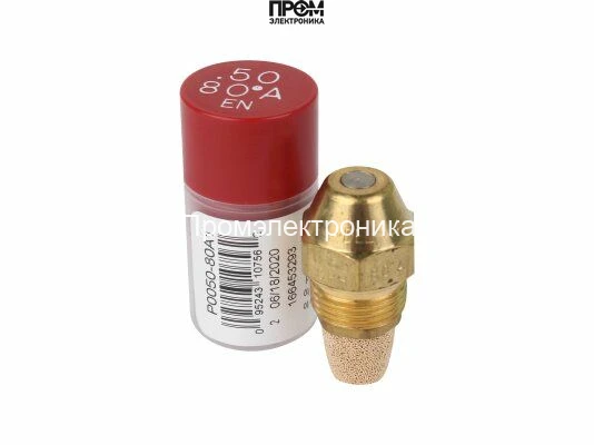 Форсунка Delavan 0.50/80° A