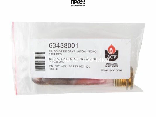 Гильза термостата 63438001