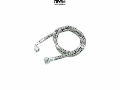 Жидкотопливный шланг DL12 - R1/2"