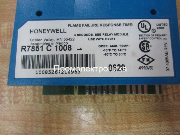 Honeywell R7851C1008