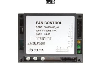 Топочный автомат Brahma C00800090_01