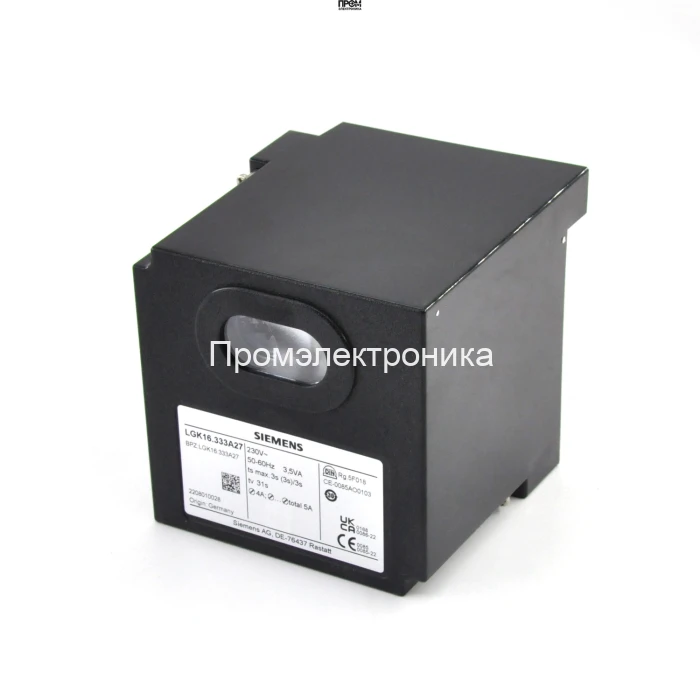 Топочный автомат Siemens LGK16.622A27