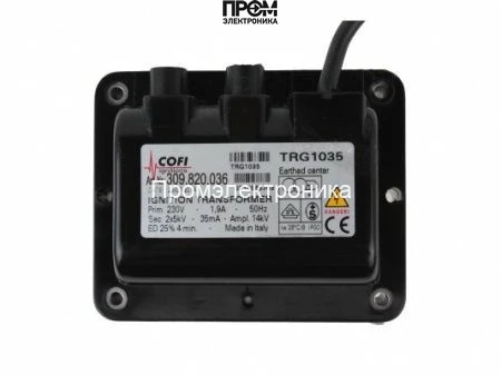Трансформатор розжига Cofi TRG1035/4