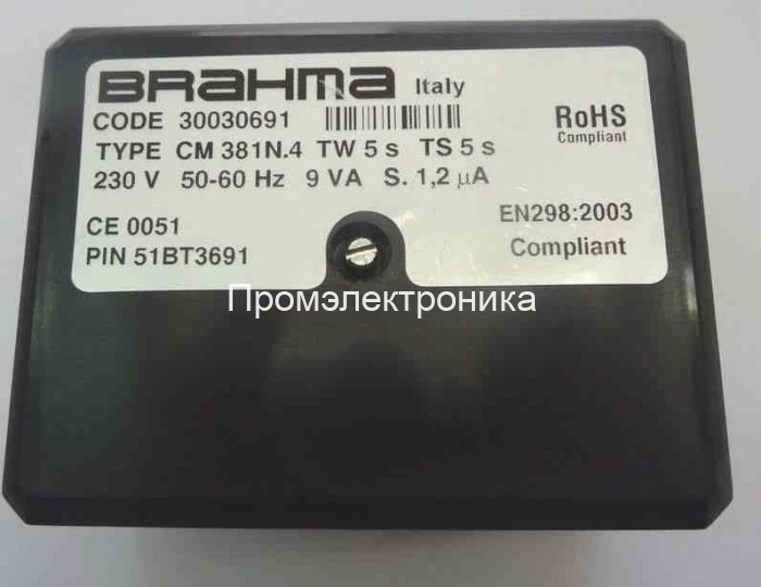 Контроллер BRAHMA CM381N
