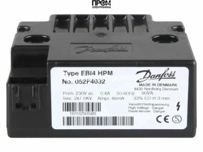 Трансформатор розжига Danfoss EBI4 HPM 052F4032