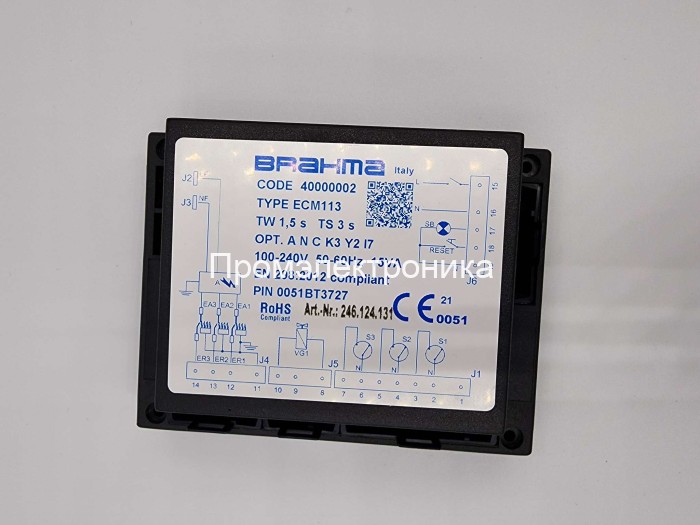 Блок управления горением Brahma ECM113