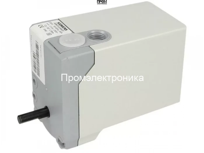 Сервопривод CIB Unigas SQN72.6A4B20BC