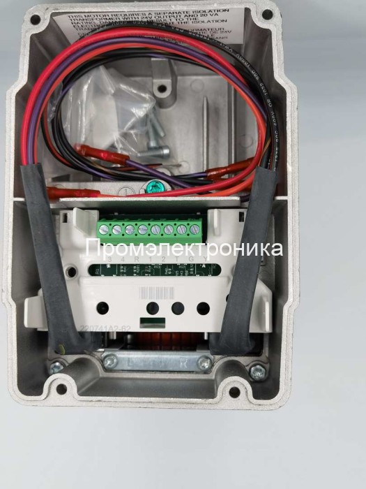 Сервопривод Honeywell M6284F1078