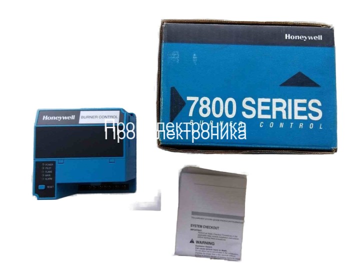 Honeywell RM7840E1016