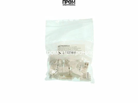 Комплект разъемов Lamtec BT300 667R0900-2