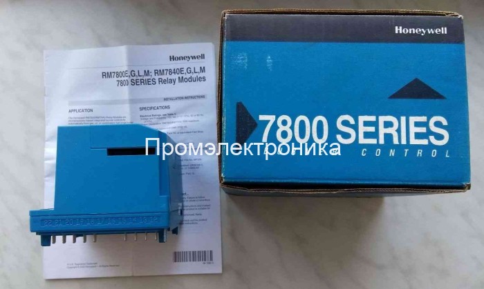 Honeywell RM7840E1016