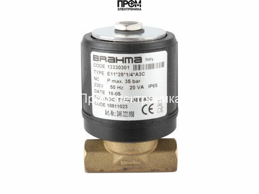 Жидкотопливный электромагнитный клапан Brahma E11*25*1/4*A3C 13330301