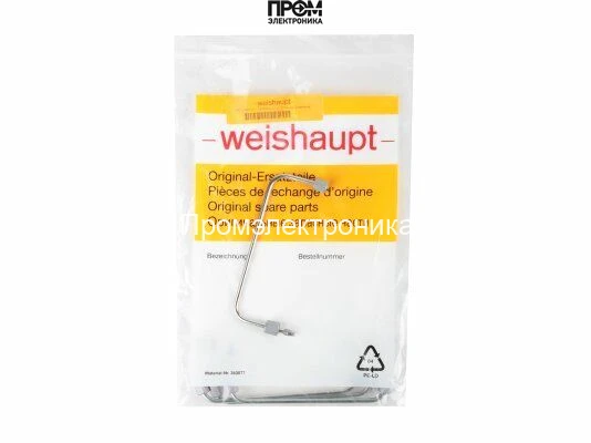 Трубка жидкотопливная Weishaupt 24121006018
