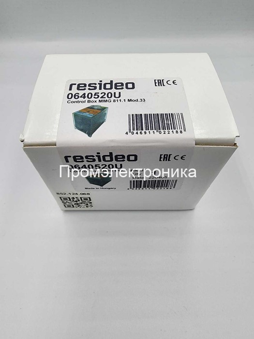 Honeywell (Resideo) MMG 811.1 mod.33