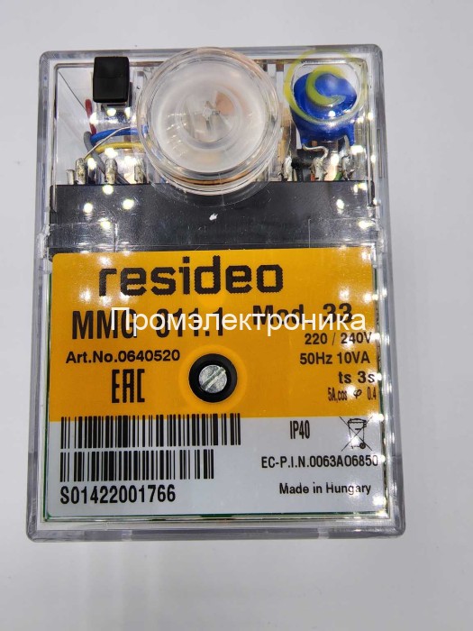 Honeywell (Resideo) MMG 811.1 mod.33