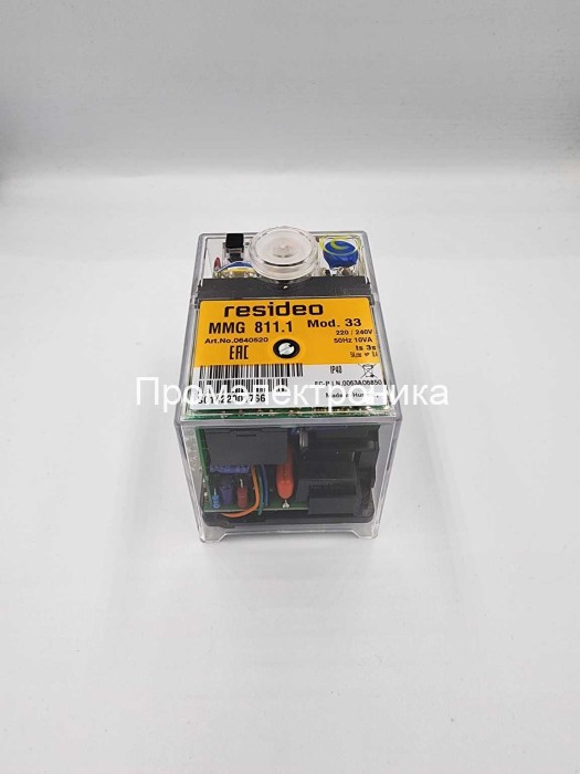Honeywell (Resideo) MMG 811.1 mod.33