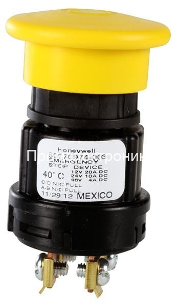 Honeywell 50070974-003-08